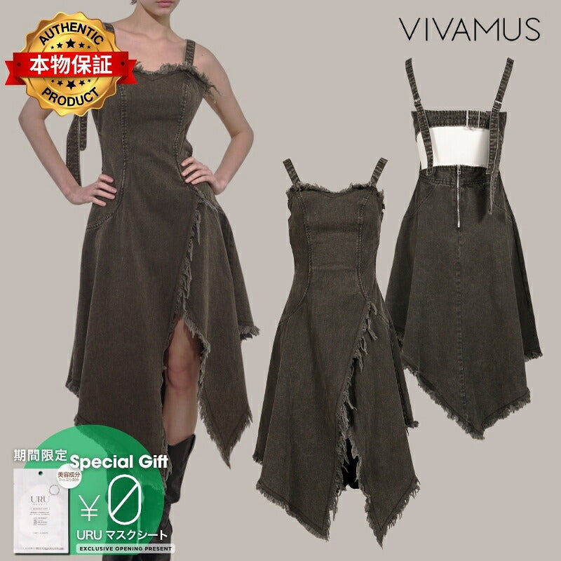 VIVAMUS 【本物保証】 ワンピース ストリート系 レディース DENIM ONE PIECE / BLK