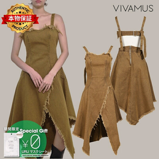 VIVAMUS 【本物保証】 ワンピース ストリート系 レディース DENIM ONE PIECE / BRW