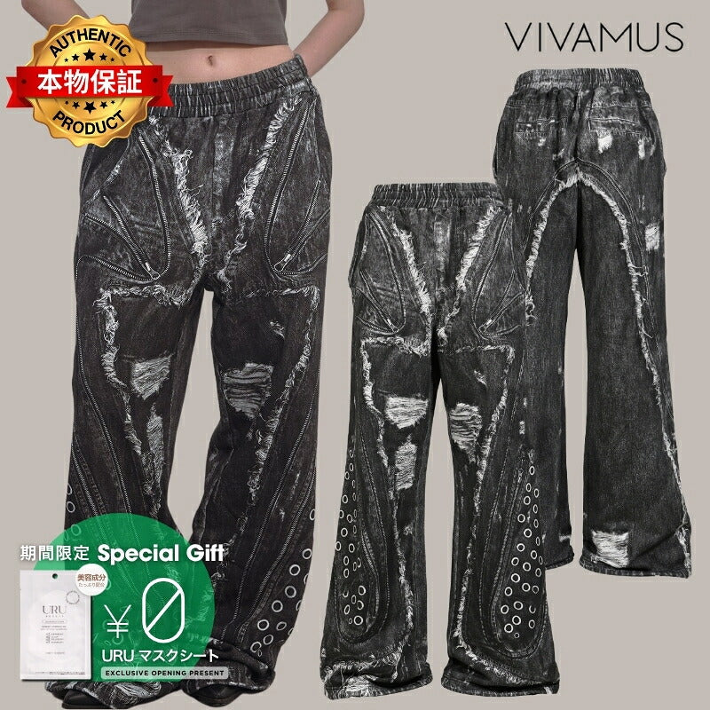VIVAMUS 【本物保証】 スウェットパンツ ストリート系 レディース PRINT SWEAT PANTS / BLK