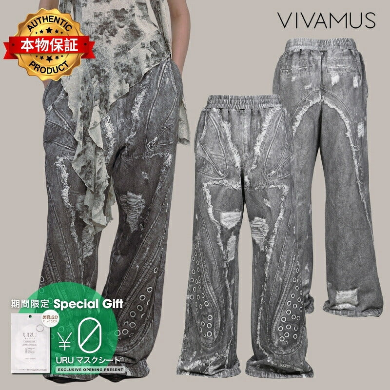 VIVAMUS 【本物保証】 スウェットパンツ ストリート系 レディース PRINT SWEAT PANTS / GRY