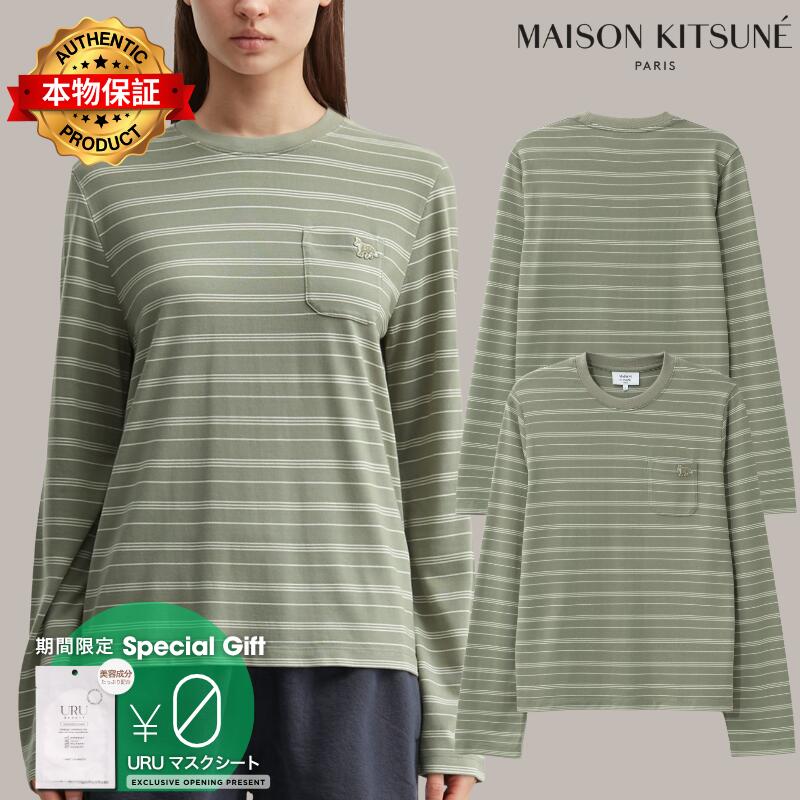 Maison Kitsune メゾン・キツネ 【本物保証】 Tシャツ ストリート系 レディース Striped Long Sleeve Regular T-Shirt