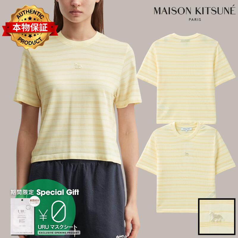 Maison Kitsune メゾン・キツネ 【本物保証】 Tシャツ ストリート系 レディース Striped Baby T-Shirt