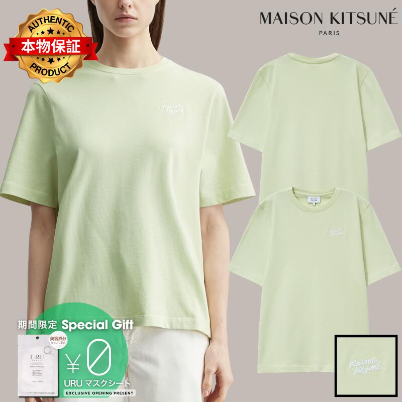 Maison Kitsune メゾン・キツネ 【本物保証】 Tシャツ ストリート系 レディース Maison Kitsune Handwriting Comfort T-Shirt