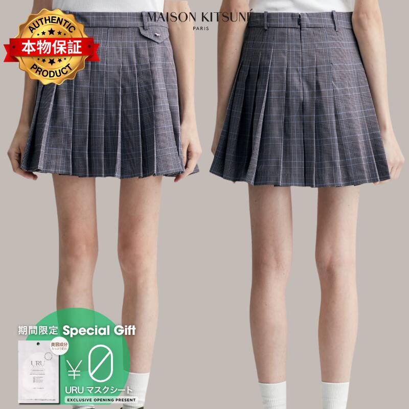 Maison Kitsune メゾン・キツネ 【本物保証】 スカート ストリート系 レディース Mini Pleated Skirt