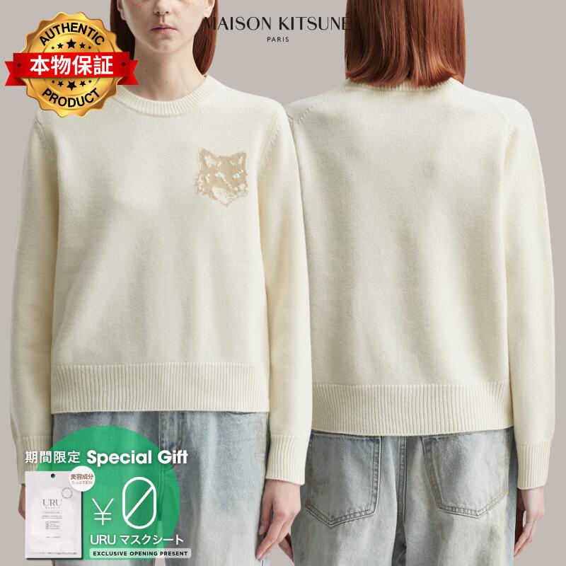 Maison Kitsune メゾン・キツネ 【本物保証】 ニット ストリート系 レディース Fox Head Intarsia Merino Jumper