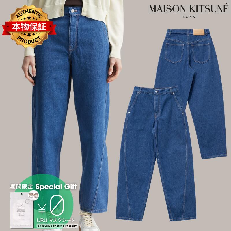 Maison Kitsune メゾン・キツネ 【本物保証】 デニムパンツ ストリート系 レディース Tapered Jeans