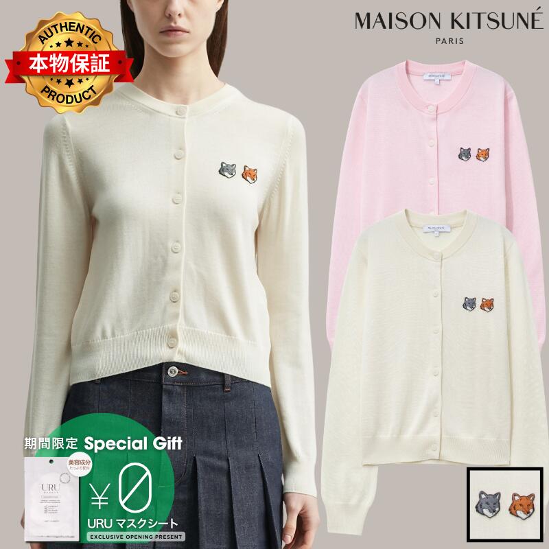 Maison Kitsune メゾン・キツネ 【本物保証】 カーディガン ストリート系 レディース Double Fox Head Regular Cardigan
