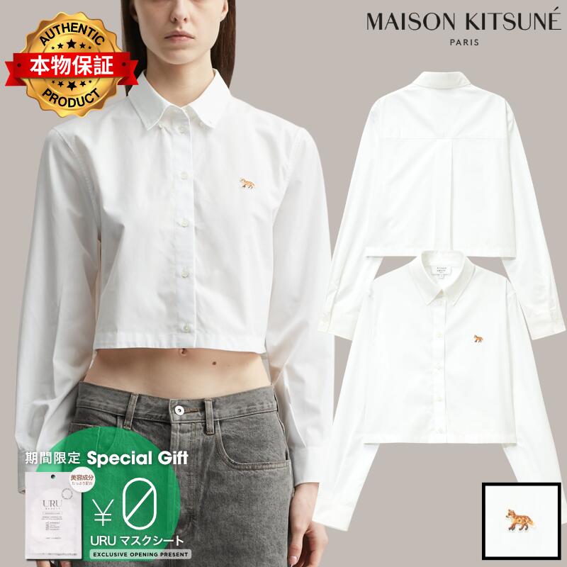 Maison Kitsune メゾン・キツネ 【本物保証】 シャツ ストリート系 レディース Baby Fox Cropped Shirt