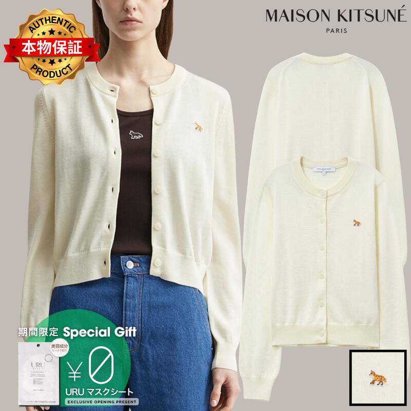 Maison Kitsune メゾン・キツネ 【本物保証】 カーディガン ストリート系 レディース Baby Fox Merino Regular Cardigan