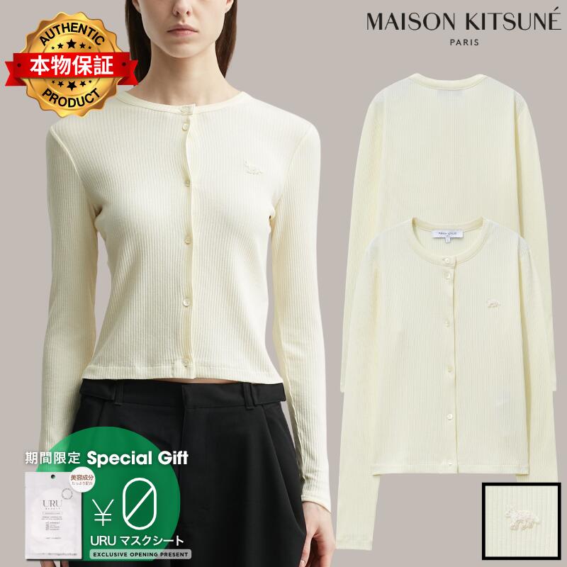 Maison Kitsune メゾン・キツネ 【本物保証】 カーディガン ストリート系 レディース Baby Fox Ribbed Cardigan