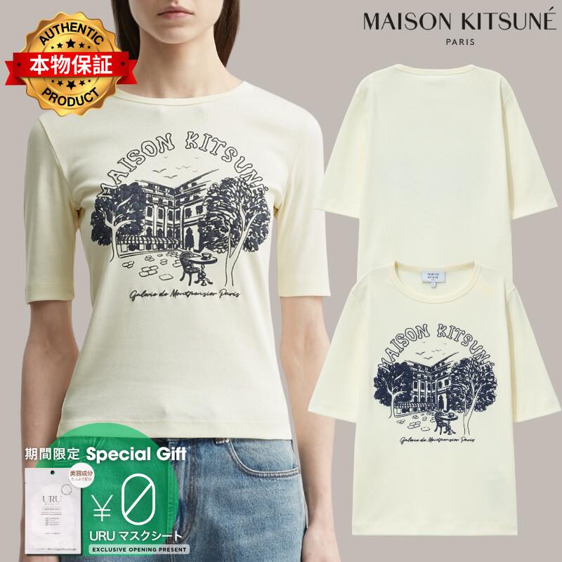 Maison Kitsune メゾン・キツネ 【本物保証】 Tシャツ ストリート系 レディース Galerie De Montpensier Fitted T-Shirt