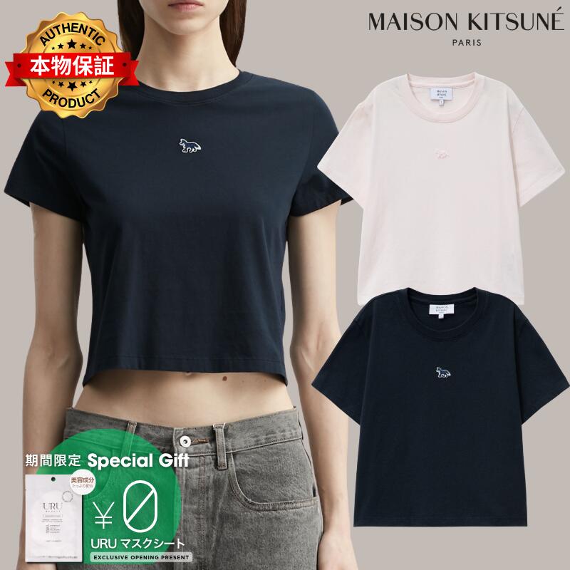 Maison Kitsune メゾン・キツネ 【本物保証】 Tシャツ ストリート系 レディース Baby Fox Baby T-Shirt