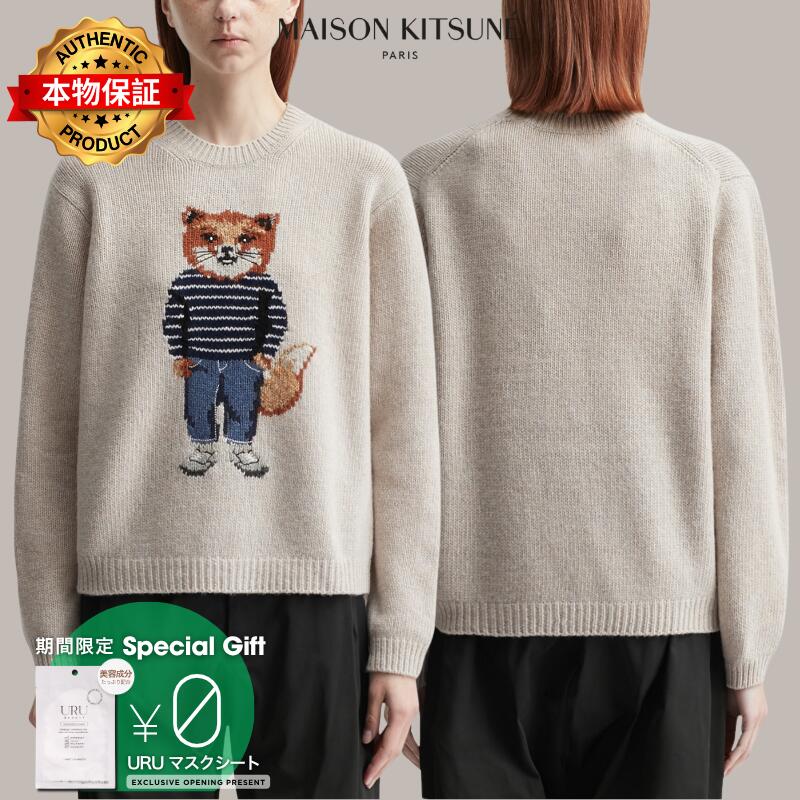 Maison Kitsune メゾン・キツネ 【本物保証】 ワンピース ストリート系 レディース Dressed Fox Intarsia Wool Jumper