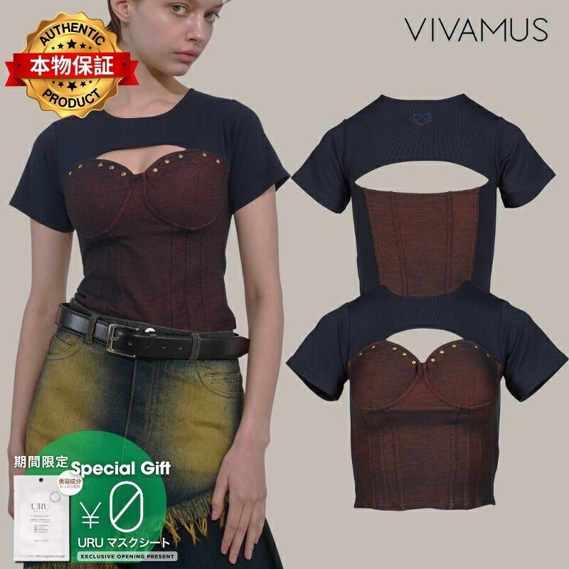 VIVAMUS 【本物保証】 Tシャツ ストリート系 レディース DENIM LACE COMBI T-SHIRT / ORANGE