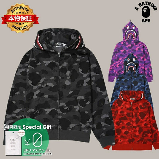 A BATHING APE アベイシングエイプ 【本物保証】 パーカー ストリート系 ユニセックス アベイシングエイプ カラー カモ シャーク フル ジップ パーカー "ブラック"
