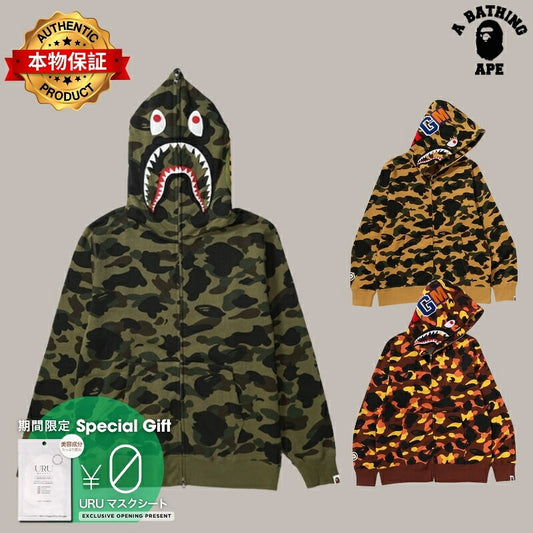 A BATHING APE アベイシングエイプ 【本物保証】 パーカー ストリート系 ユニセックス アベイシングエイプ ファーストカモ シャーク フルジップフーディー "イエロー"