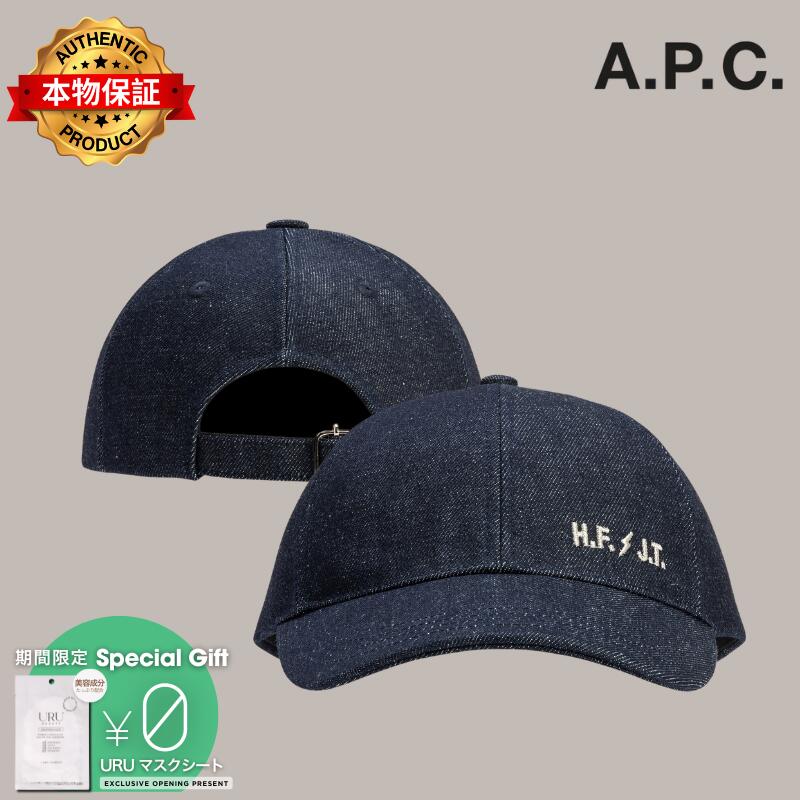 Apc アーペーセー 【本物保証】 キャップ ストリート系 ユニセックス A.P.C. X Fragment Design Rabbit Cap