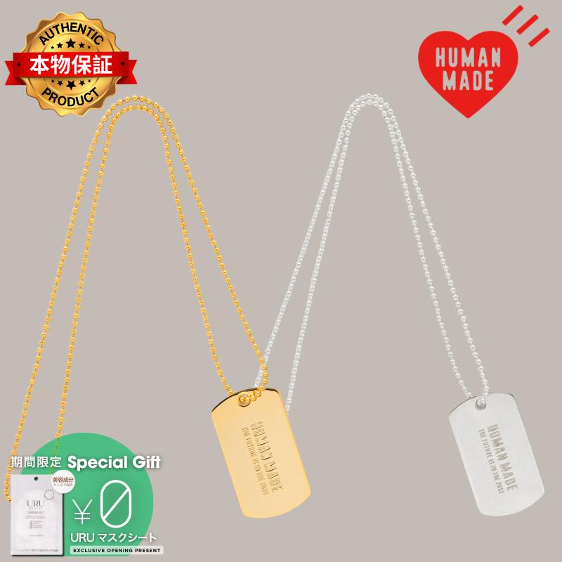 Human Made ヒューマンメイド 【本物保証】 ネックレス ストリート系 ユニセックス Necklace