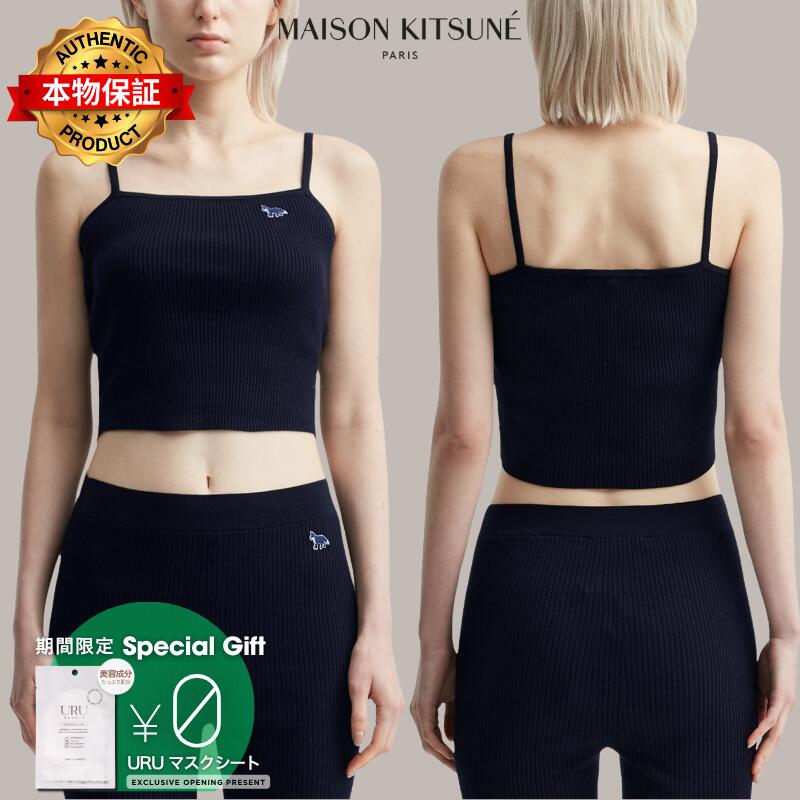 Maison Kitsune メゾン・キツネ 【本物保証】 Tシャツ ストリート系 レディース Baby Fox Patch Fine Rib Cropped Top