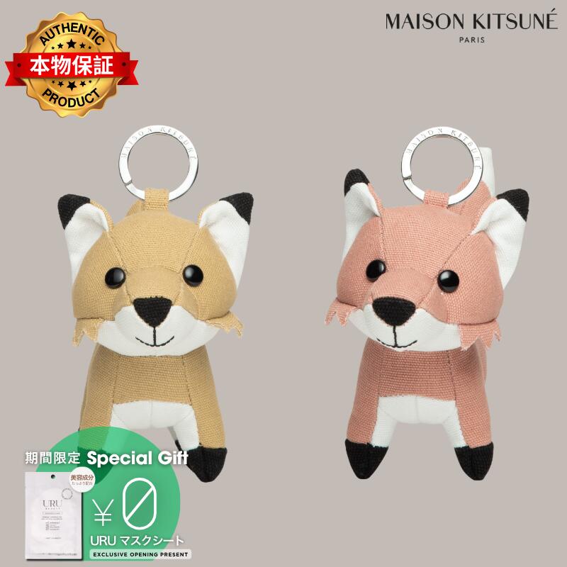 Maison Kitsune メゾン・キツネ 【本物保証】 バッグ ストリート系 レディース Fox Bag Charm