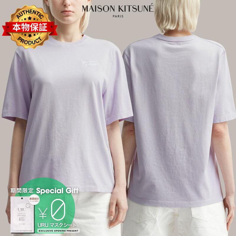 Maison Kitsune メゾン・キツネ 【本物保証】 Tシャツ ストリート系 レディース Maison Kitsune Handwriting Comfort Tee-Shirt
