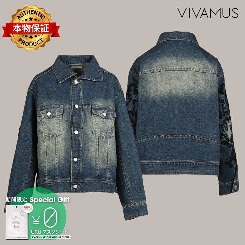 VIVAMUS 【本物保証】 ジャケット ストリート系 レディース DENIM LACE JACKET / BLU