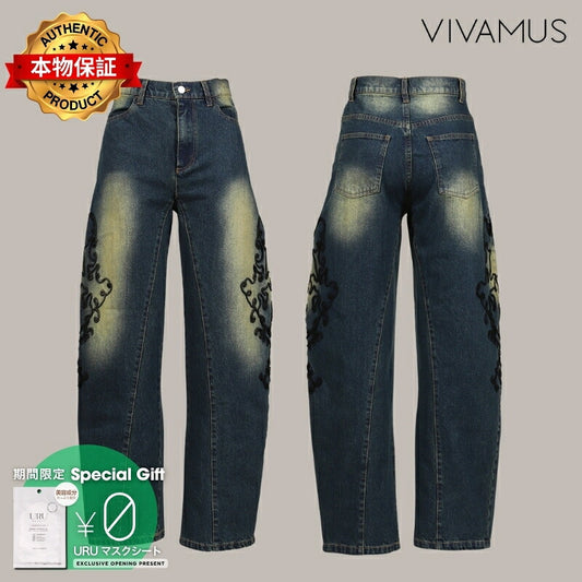 VIVAMUS 【本物保証】 デニムパンツ ストリート系 レディース DENIM LACE PANTS / BLU