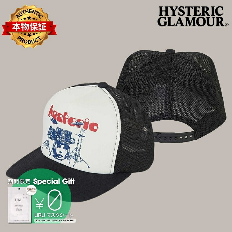 HYSTERIC GLAMOUR ヒステリックグラマー 【本物保証】 cap ストリート系 ユニセックス ヒステリックグラマー ドラムキットメッシュキャップ "ブラック"