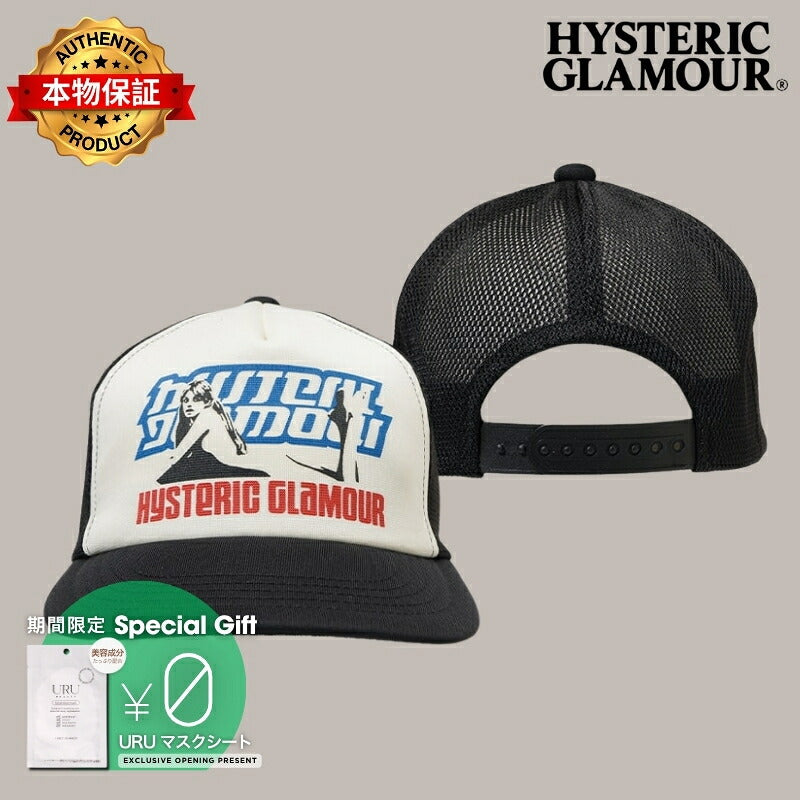 HYSTERIC GLAMOUR ヒステリックグラマー 【本物保証】 cap ストリート系 ユニセックス ヒステリックグラマー ヒステリックボックス メッシュキャップ "ブラック"