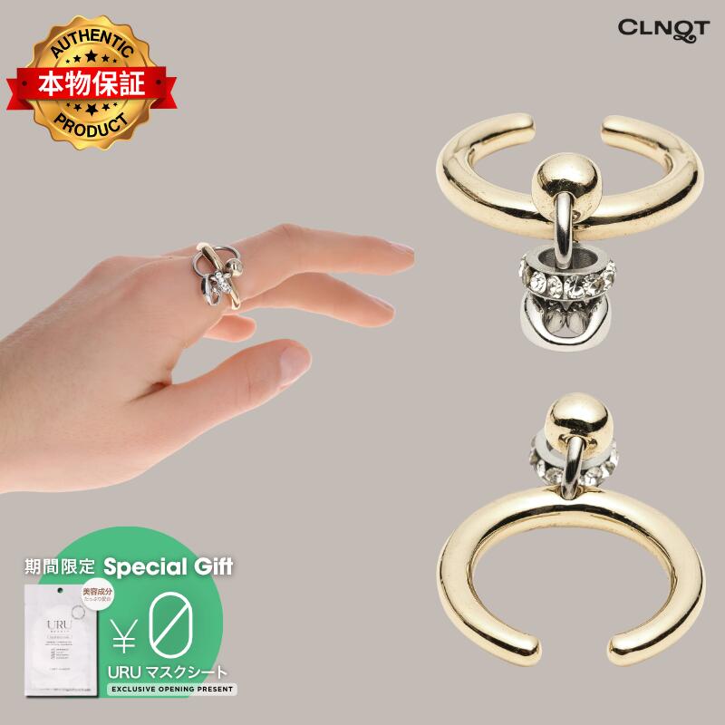 Justine Clenquet ジュスティーヌ・クランケ 【本物保証】 リング ストリート系 レディース AIMEE RING