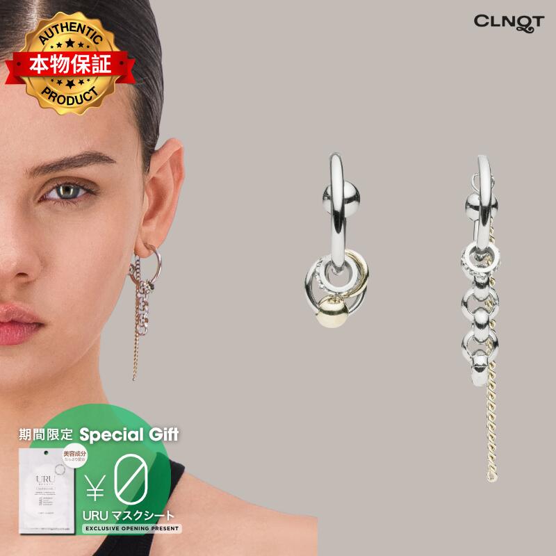 Justine Clenquet ジュスティーヌ・クランケ 【本物保証】 アクセサリー ストリート系 レディース Celina Earrings