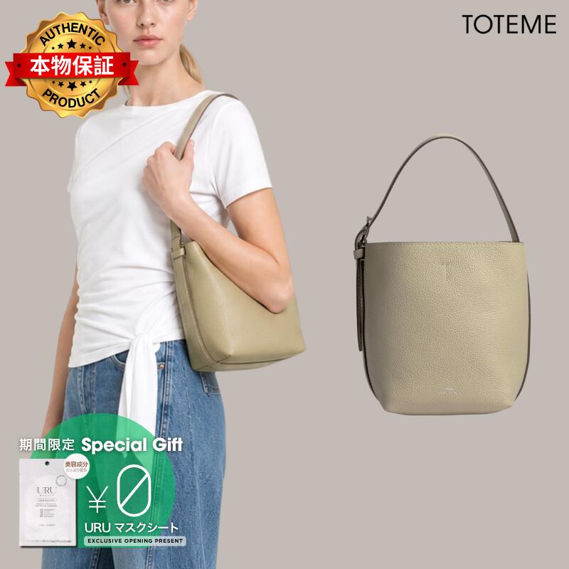 Toteme トテーム 【本物保証】 バッグ ストリート系 レディース Small Belted Grained-Leather Tote
