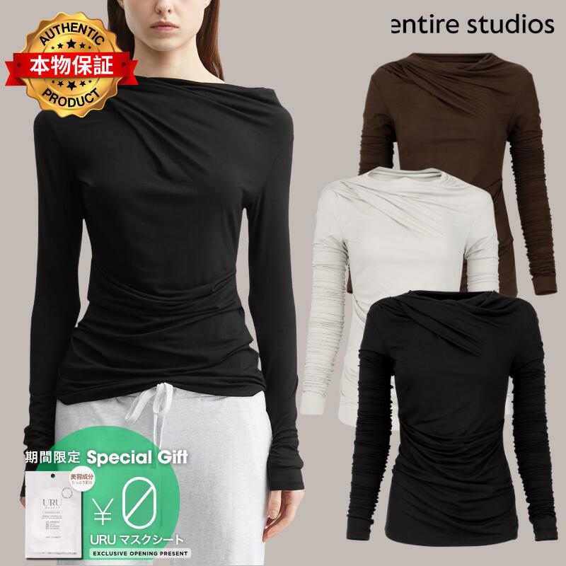 Entire Studios エンタイアスタジオ 【本物保証】 Tシャツ ストリート系 レディース Drape Top