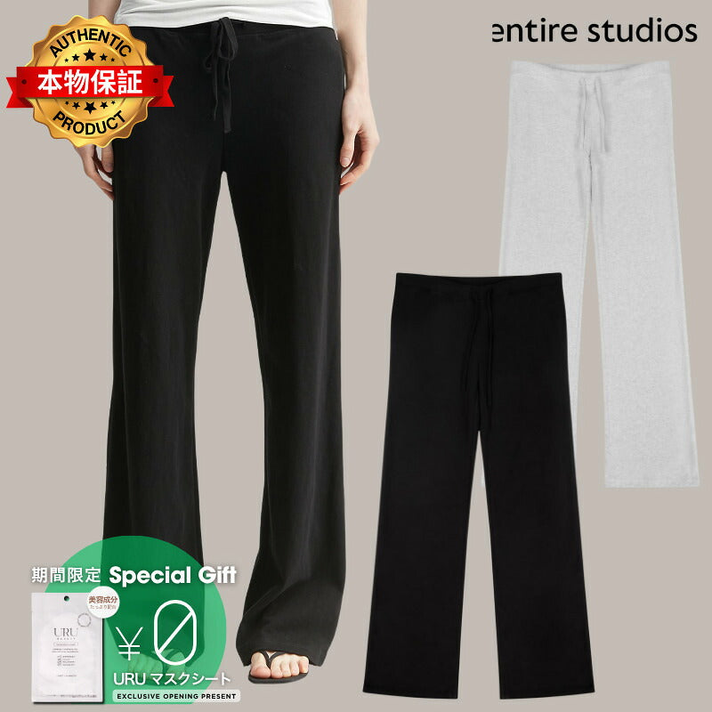 Entire Studios エンタイアスタジオ 【本物保証】 パンツ ストリート系 レディース Lowrise Pant