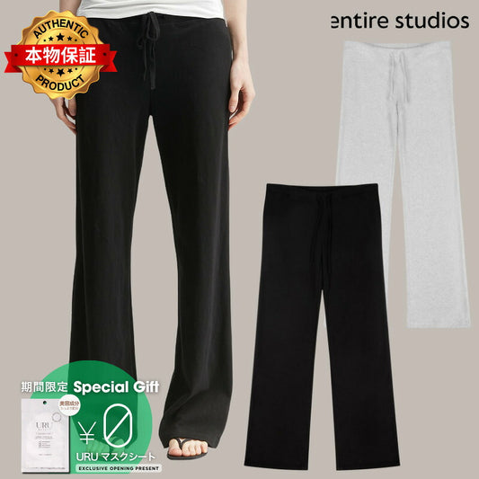 Entire Studios エンタイアスタジオ 【本物保証】 パンツ ストリート系 レディース Lowrise Pant