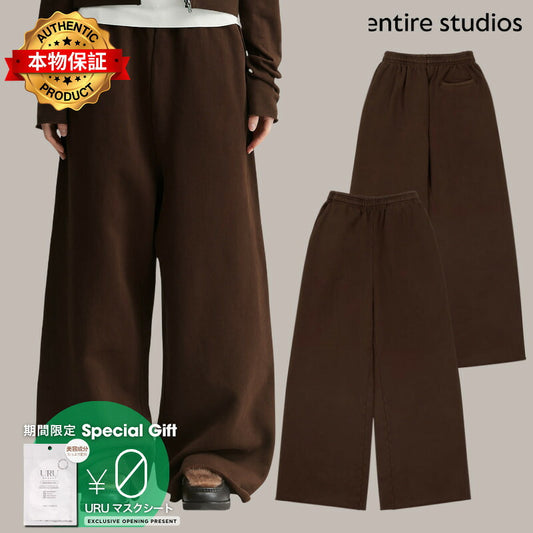 Entire Studios エンタイアスタジオ 【本物保証】 パンツ ストリート系 レディース Full Sweatpant