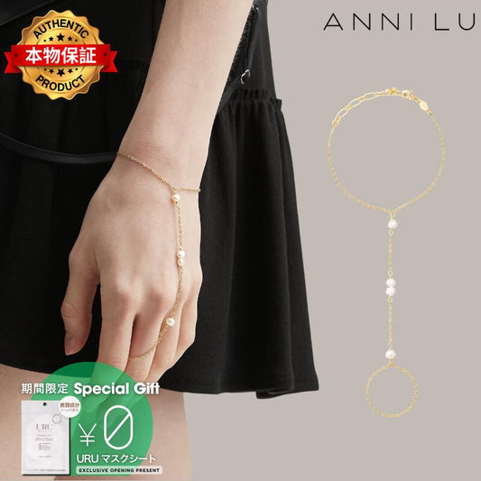 Anni Lu アニールー 【本物保証】 アクセサリー ストリート系 レディース Pearly Handchain