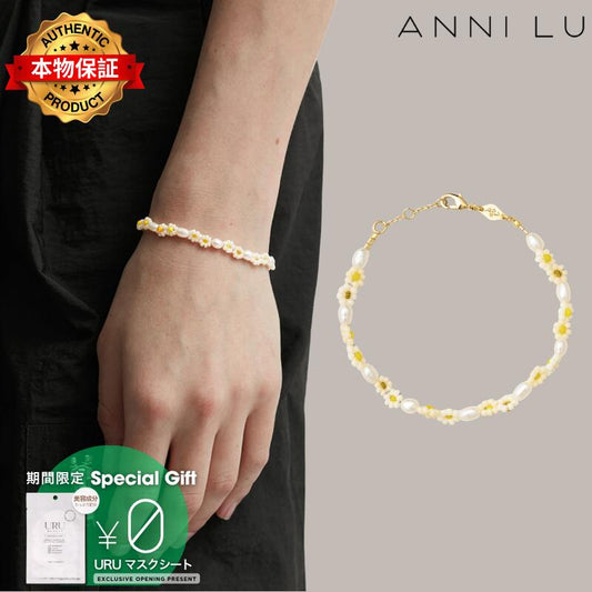 Anni Lu アニールー 【本物保証】 ブレスレット ストリート系 レディース Daisy Flower Bracelet