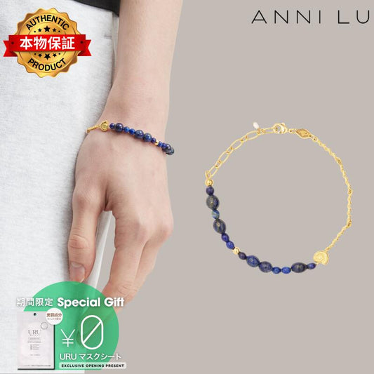 Anni Lu アニールー 【本物保証】 ブレスレット ストリート系 レディース Deep Blue Bracelet