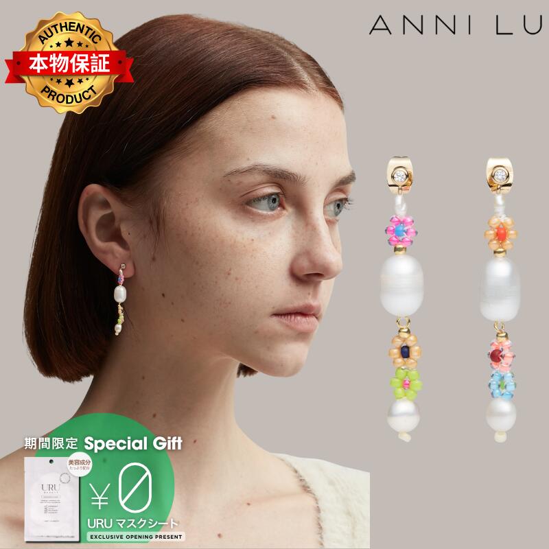 Anni Lu アニールー 【本物保証】 アクセサリー ストリート系 レディース Mexi Flower Earring