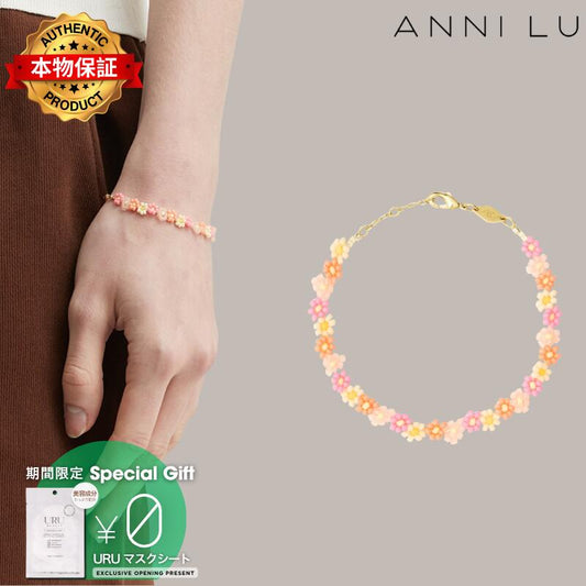 Anni Lu アニールー 【本物保証】 ブレスレット ストリート系 レディース Blossom Bracelet
