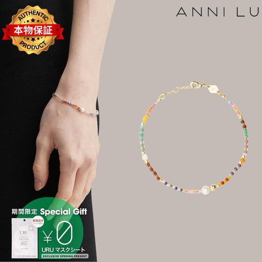 Anni Lu アニールー 【本物保証】 ブレスレット ストリート系 レディース Bikini Bracelet