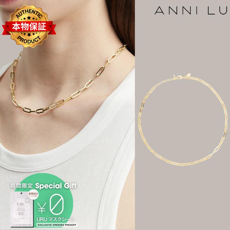Anni Lu アニールー 【本物保証】 ネックレス ストリート系 レディース Golden Hour Necklace