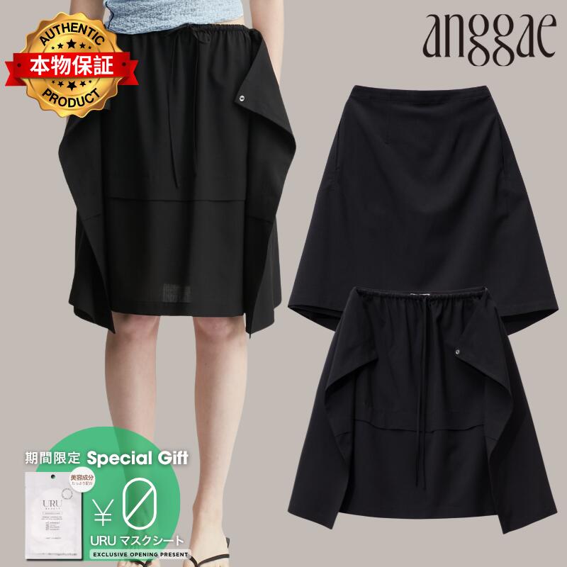 Anggae anggae 【本物保証】 スカート ストリート系 レディース Square Skirt