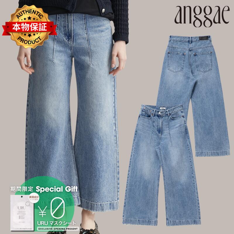 Anggae anggae 【本物保証】 パンツ ストリート系 レディース Anggae Wide Pants