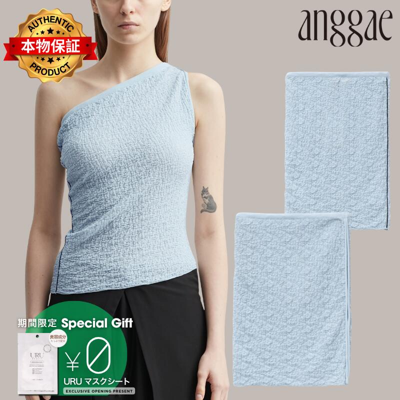 Anggae anggae 【本物保証】 Tシャツ ストリート系 レディース Textured Tube Top