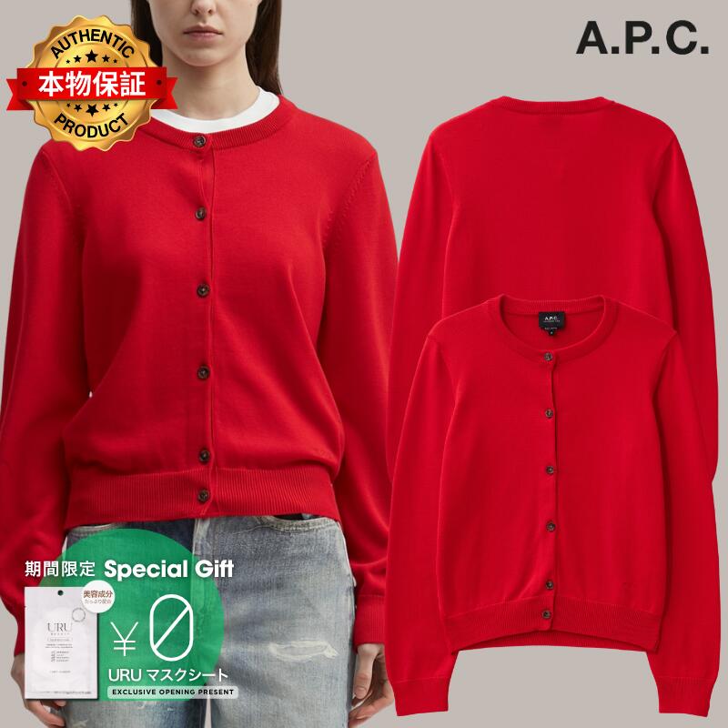 Apc アーペーセー 【本物保証】 カーディガン ストリート系 レディース Leonie Cardigan