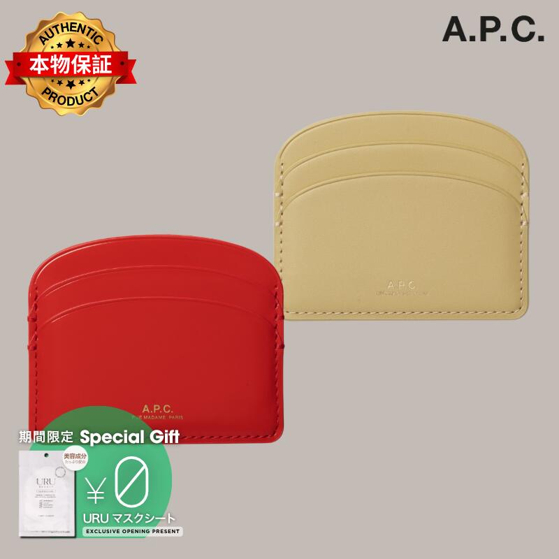 Apc アーペーセー 【本物保証】 アクセサリー ストリート系 レディース Demi-Lune Cardholder