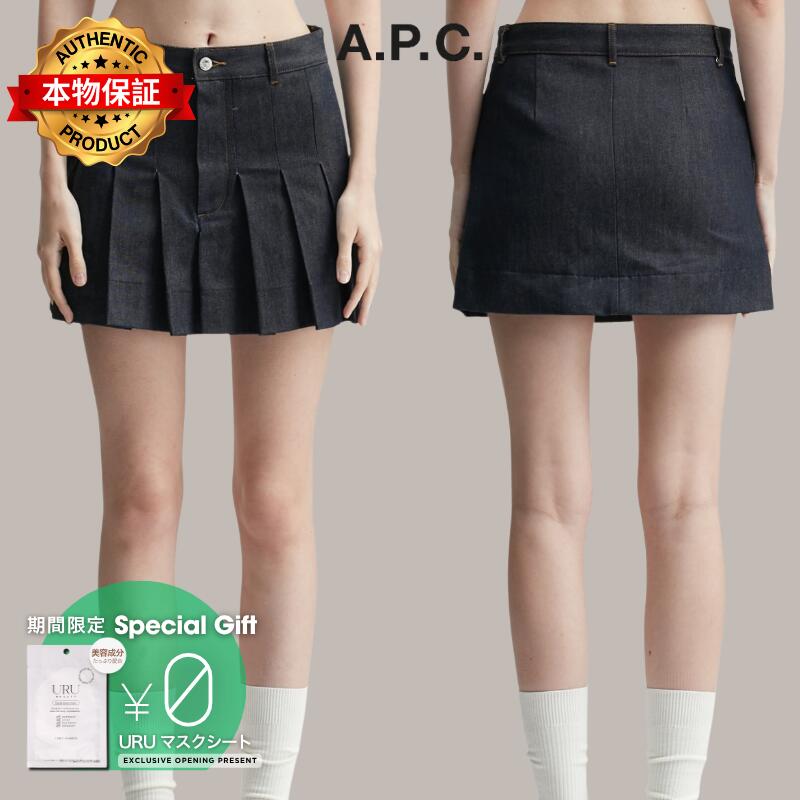 Apc アーペーセー 【本物保証】 スカート ストリート系 レディース Pleated Mini Skirt