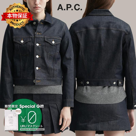 Apc アーペーセー 【本物保証】 ジャケット ストリート系 レディース Dion Jacket